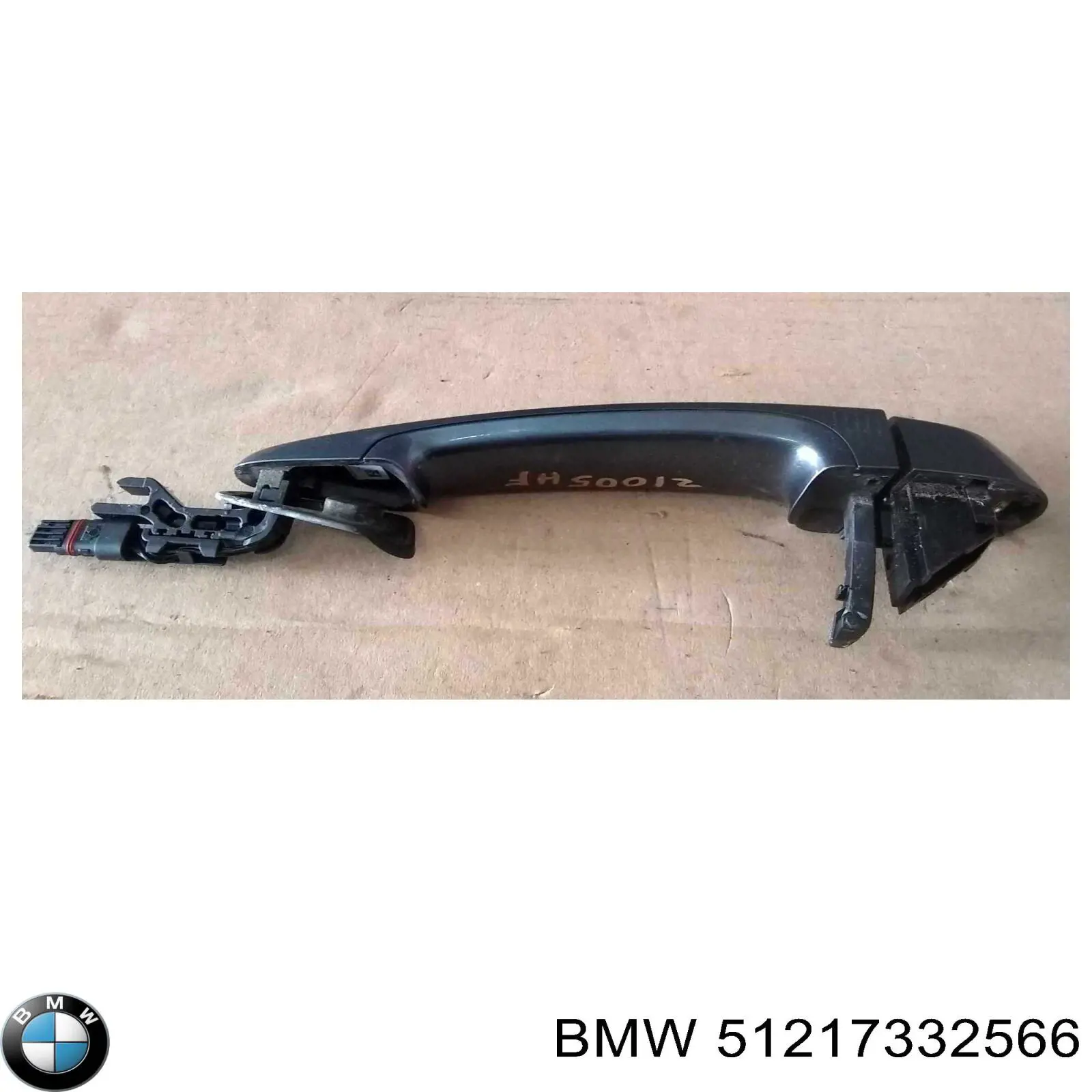 7329346 BMW Ручка передніх дверей зовнішня, права