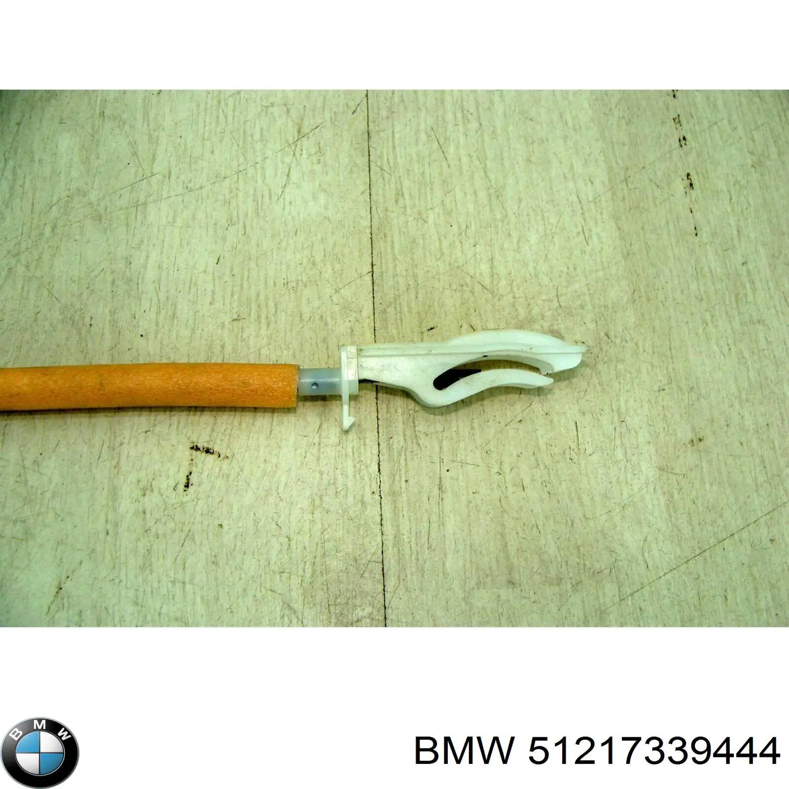  BMW 51217339444 ціна, від 9.72 USD