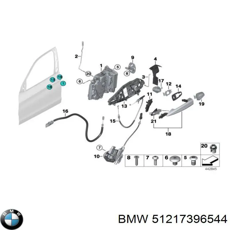  BMW 51217396544 ціна, від 7.05 USD