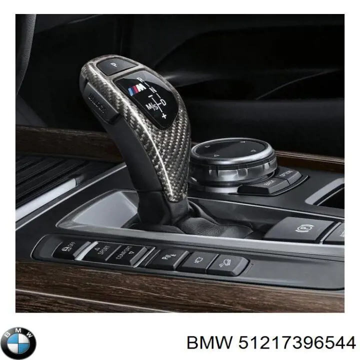 Купити 51217396544 BMW 