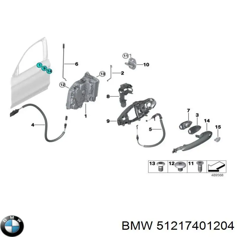 Тримач зовнішньої ручки дверей, передньої правої BMW 51217401204 ціна, від 25.33 USD