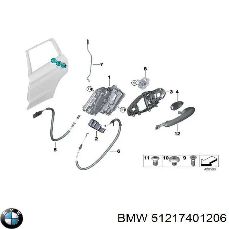 9881776 BMW Тримач зовнішньої ручки дверей, передньої правої