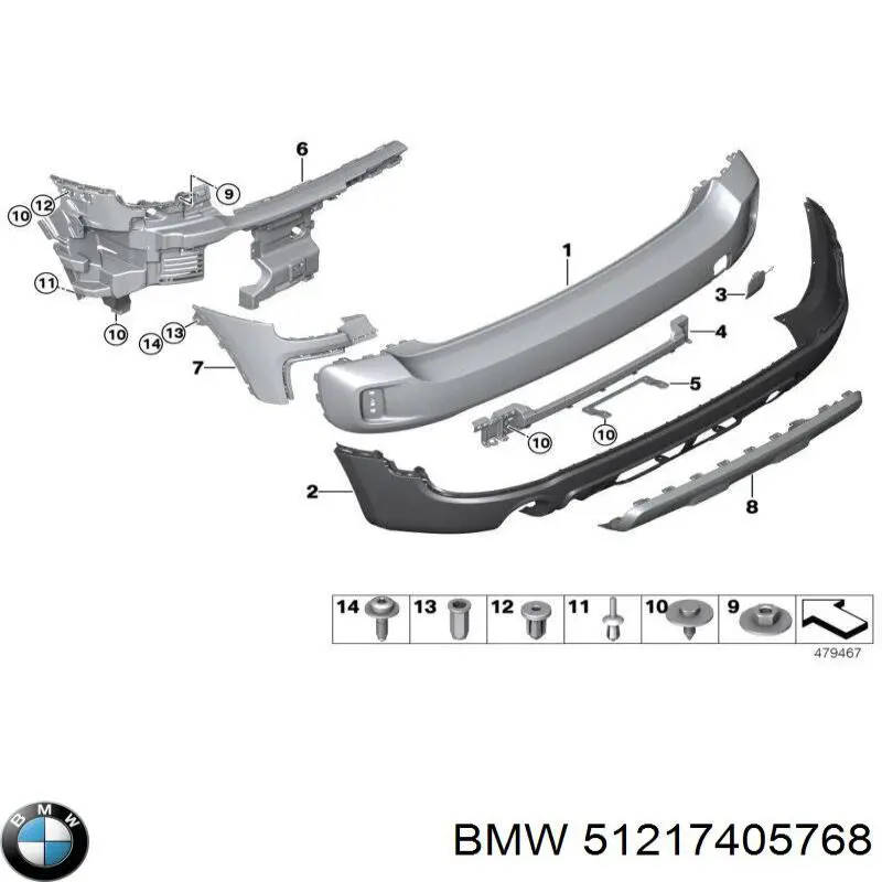  BMW 51217405768 ціна, від 6.39 USD