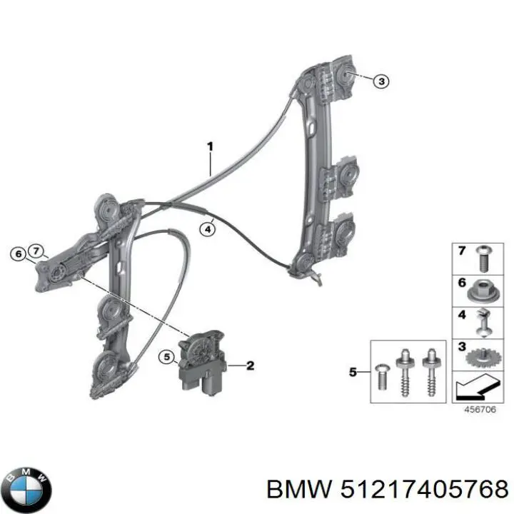Купити 51217405768 BMW 