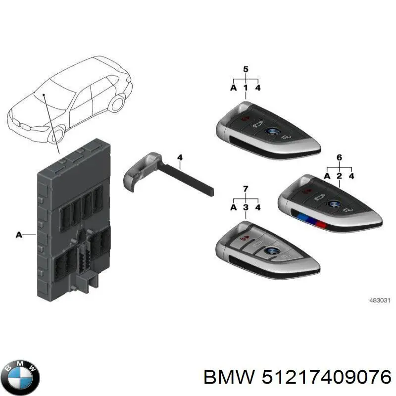 Купити 51217409076 BMW 
