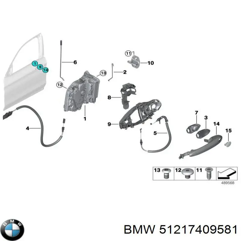 51217409581 BMW 