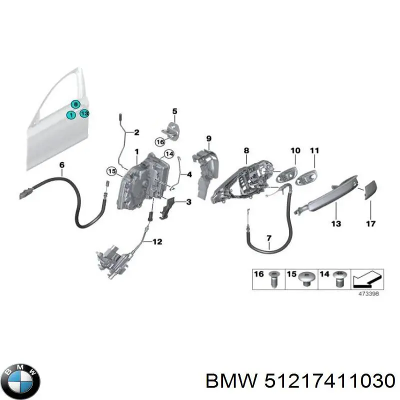  BMW 51217411030 ціна, від 110.50 USD