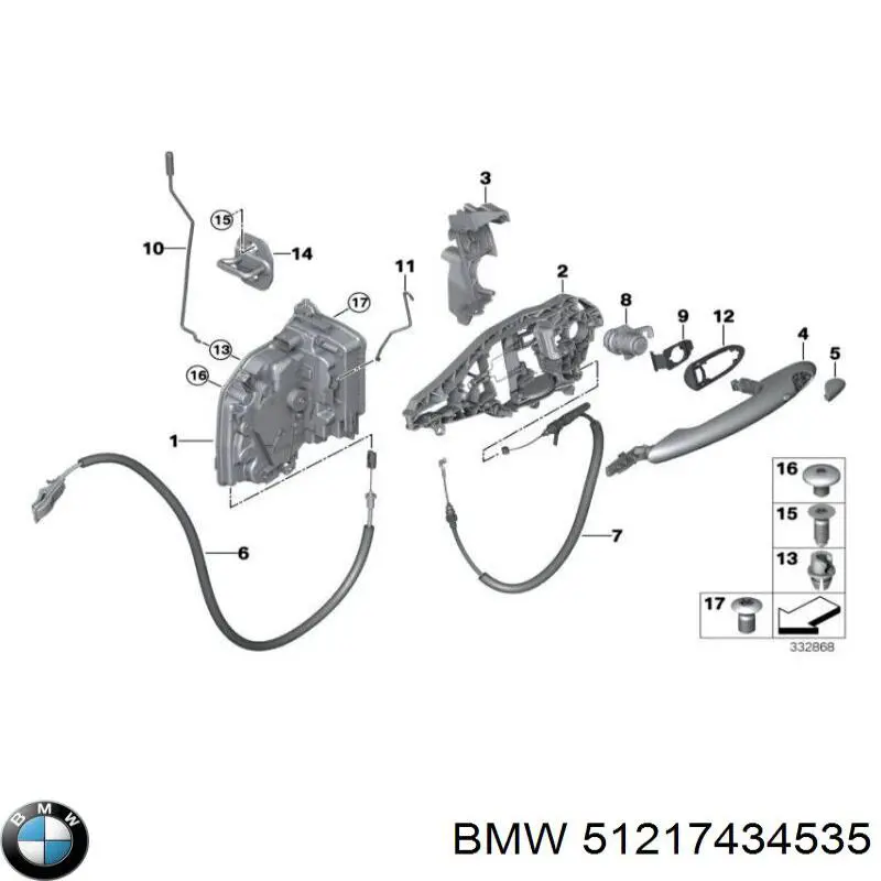 51217317635 BMW Ручка передньої двері зовнішня ліва