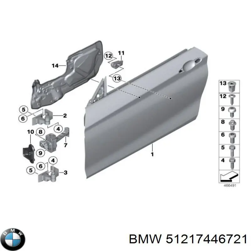 51217446721 BMW Обмежувач відкриття дверей, передній лівий