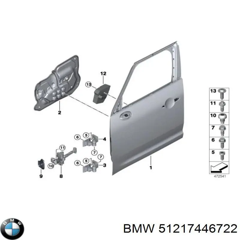 51217446722 BMW Обмежувач відкриття дверей, передній правий