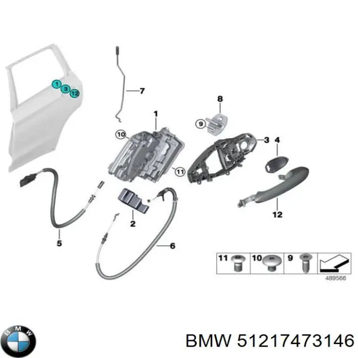  BMW 51217473146 ціна, від 10.24 USD