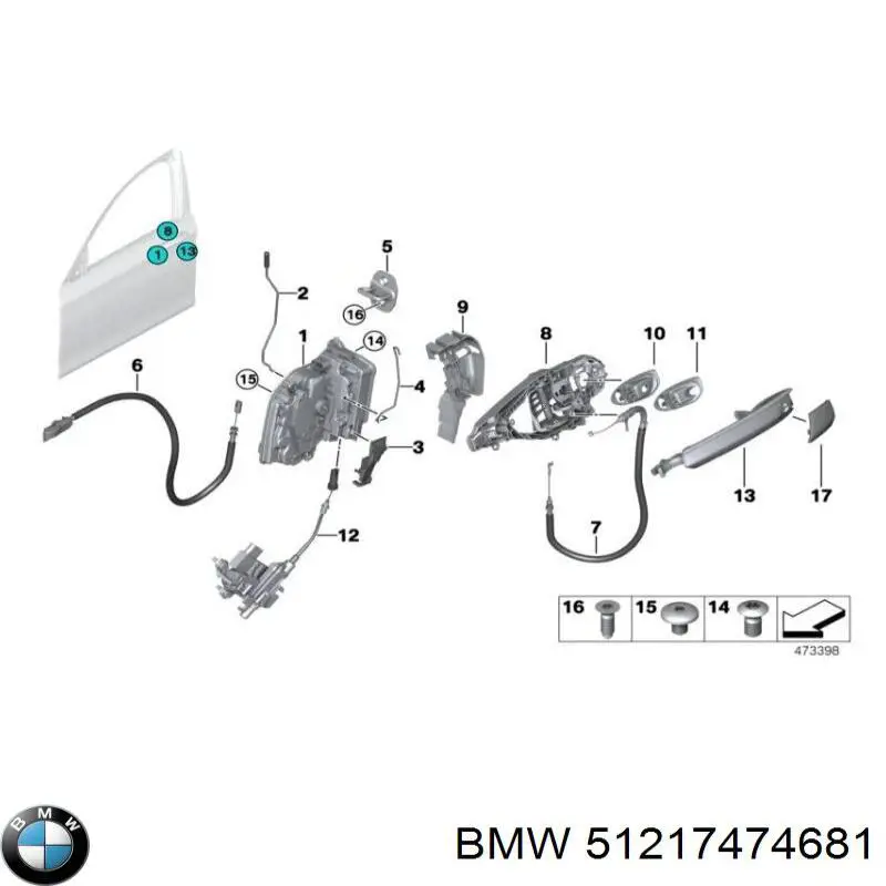  BMW 51217474681 ціна, від 27.29 USD