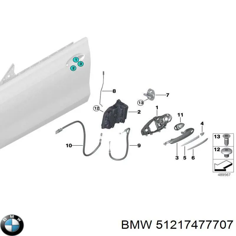 51217477707 BMW Замок водійських дверей