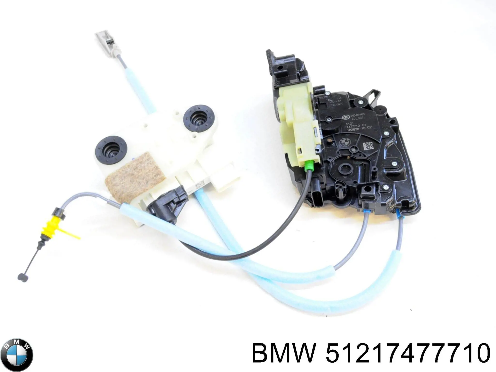 51217477710 BMW Замок двері правої передньої