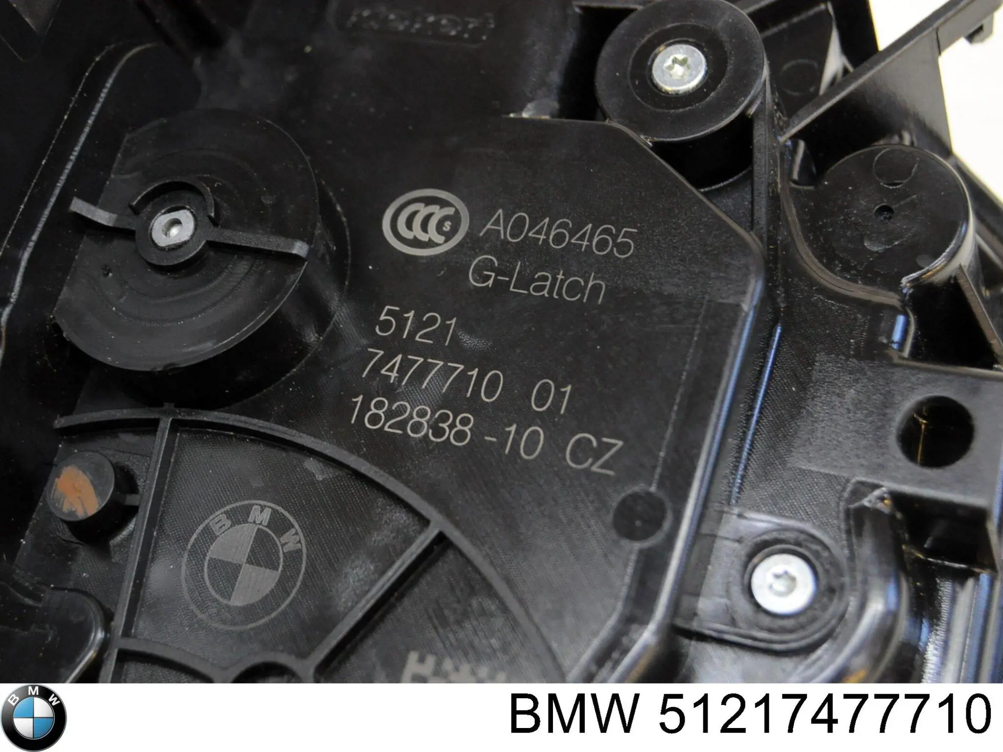 Замок передніх пасажирських дверей BMW 51217477710 ціна, від 598.62 USD