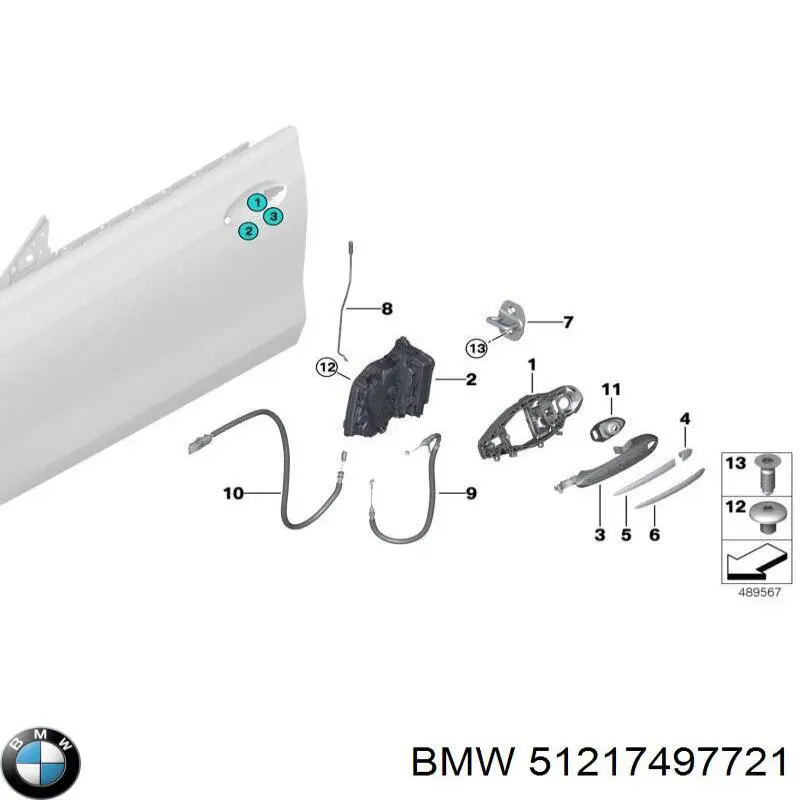  BMW 51217497721 ціна, від 6.33 USD