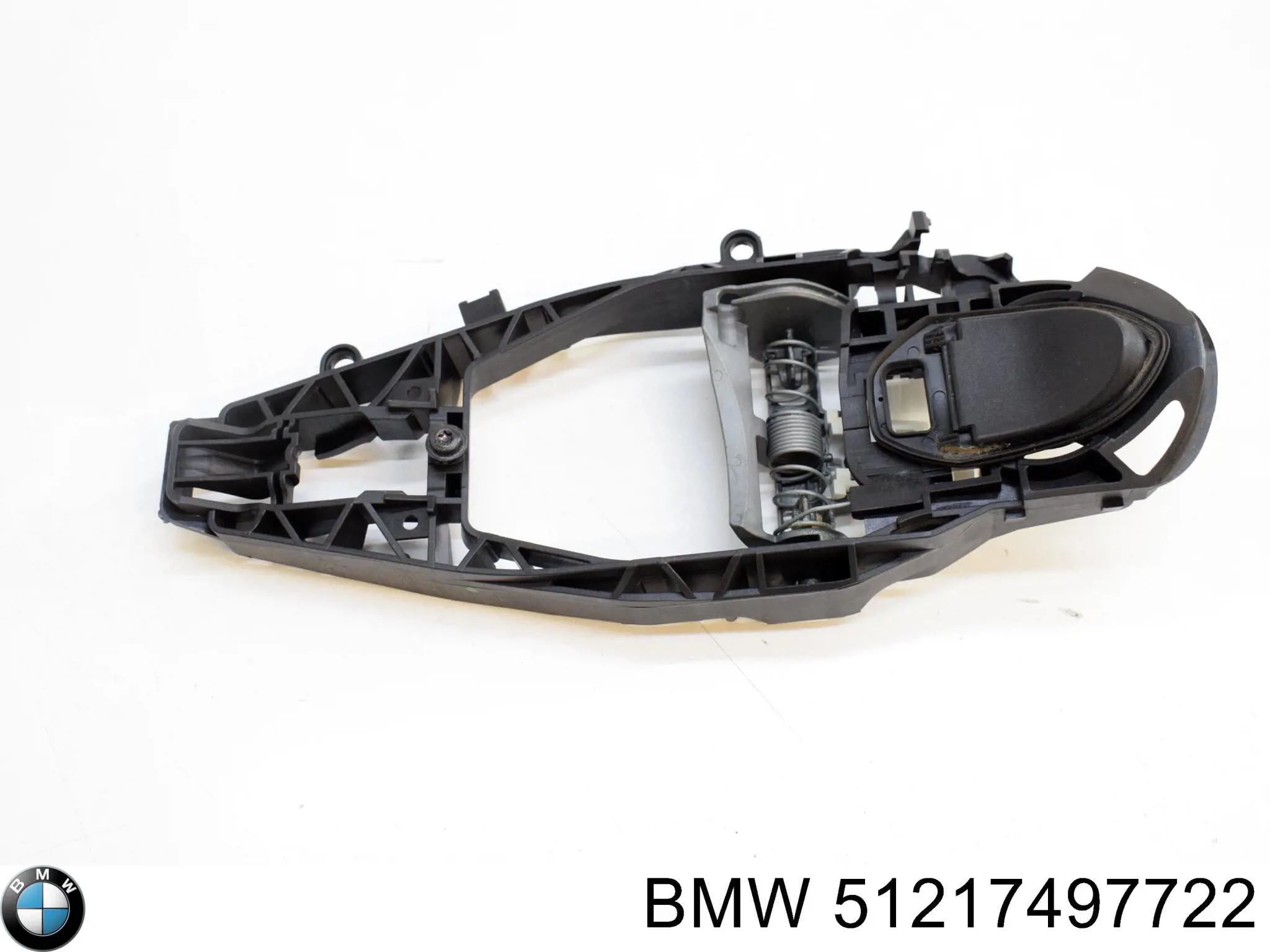 Купити 51217401208 BMW 