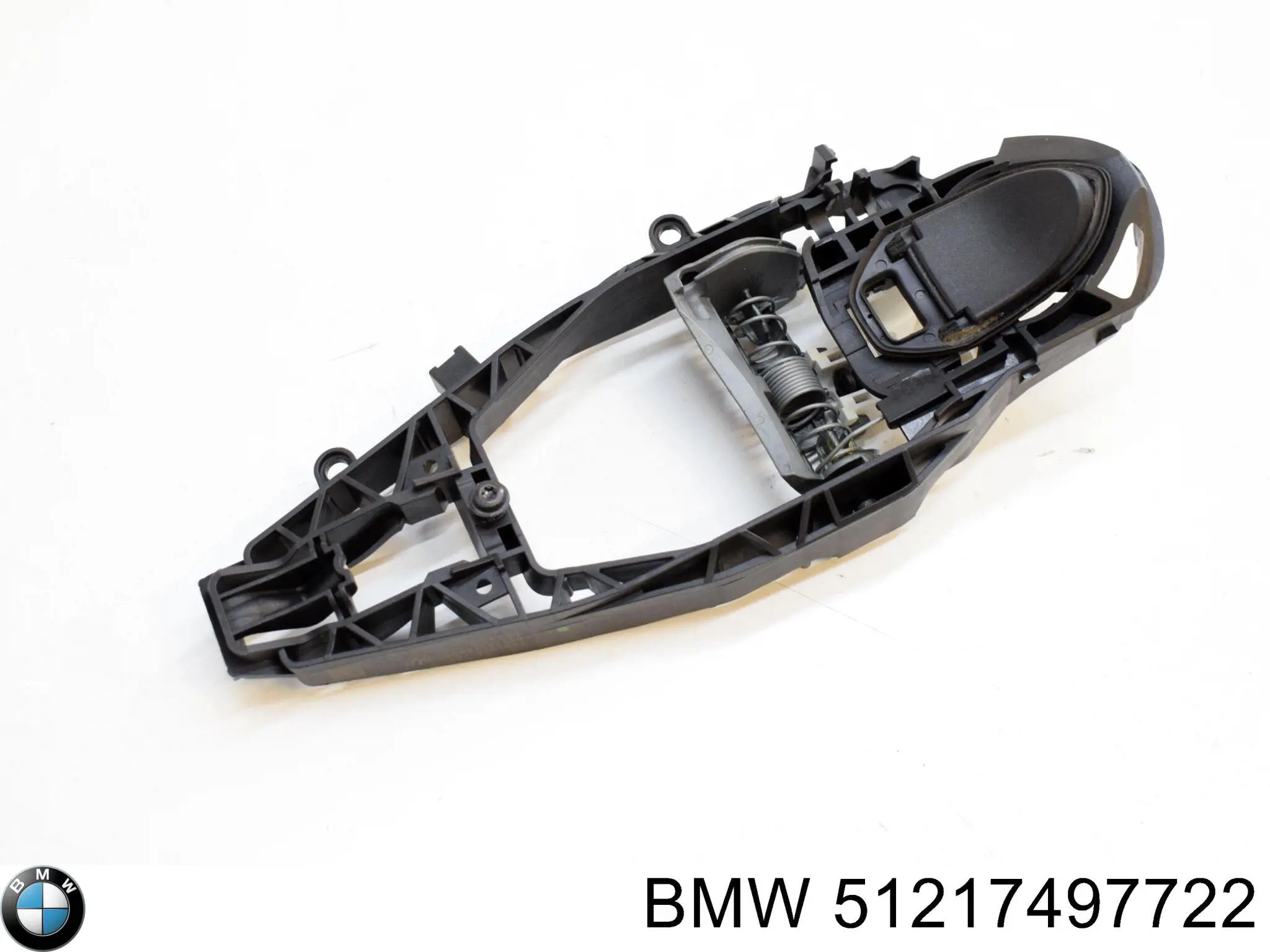  BMW 51217401208 ціна, від 6.33 USD
