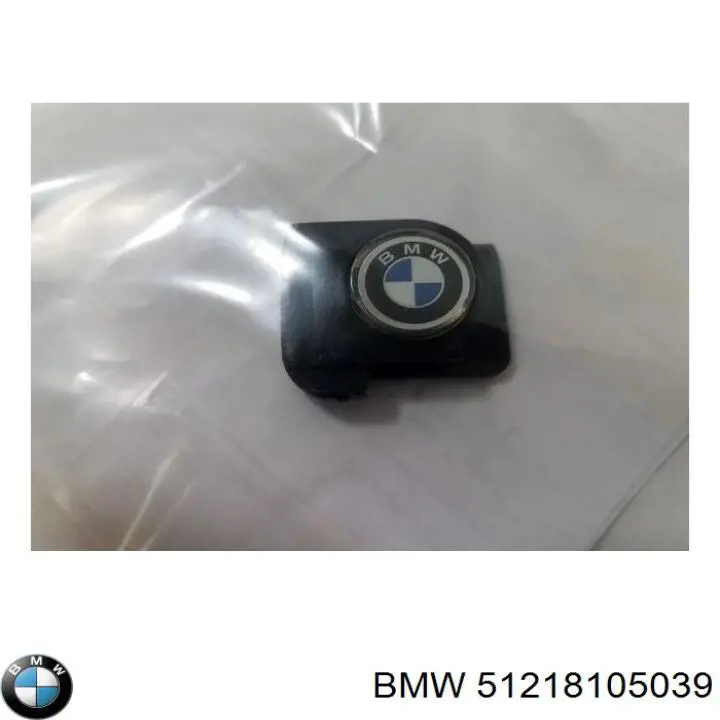  BMW 51218105039 ціна, від 47.66 USD
