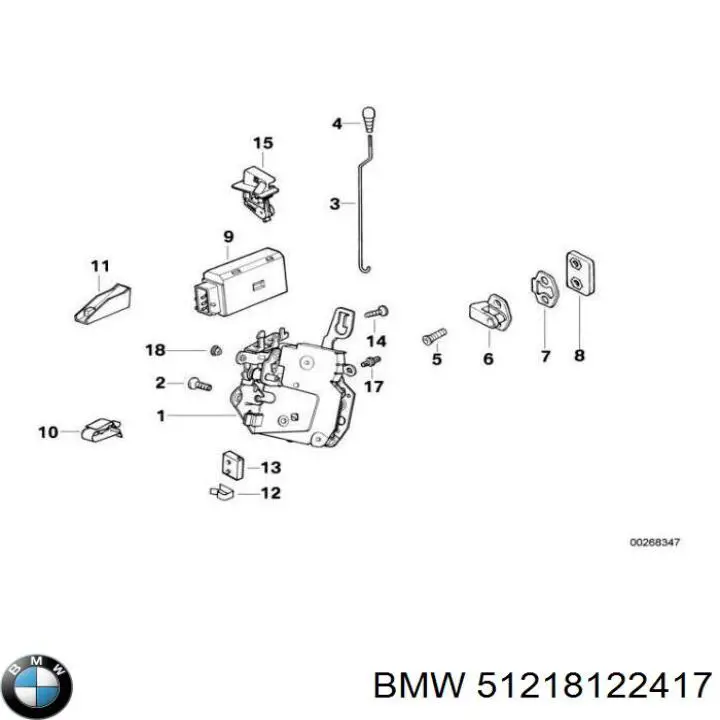 Купити 8122417 BMW Замок передньої лівої двері