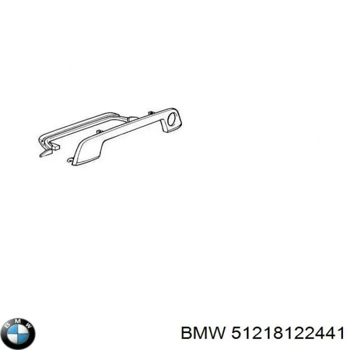 Кришка ручки двері зовнішньої, передньої лівої BMW 51218122441 ціна, від 11.81 USD