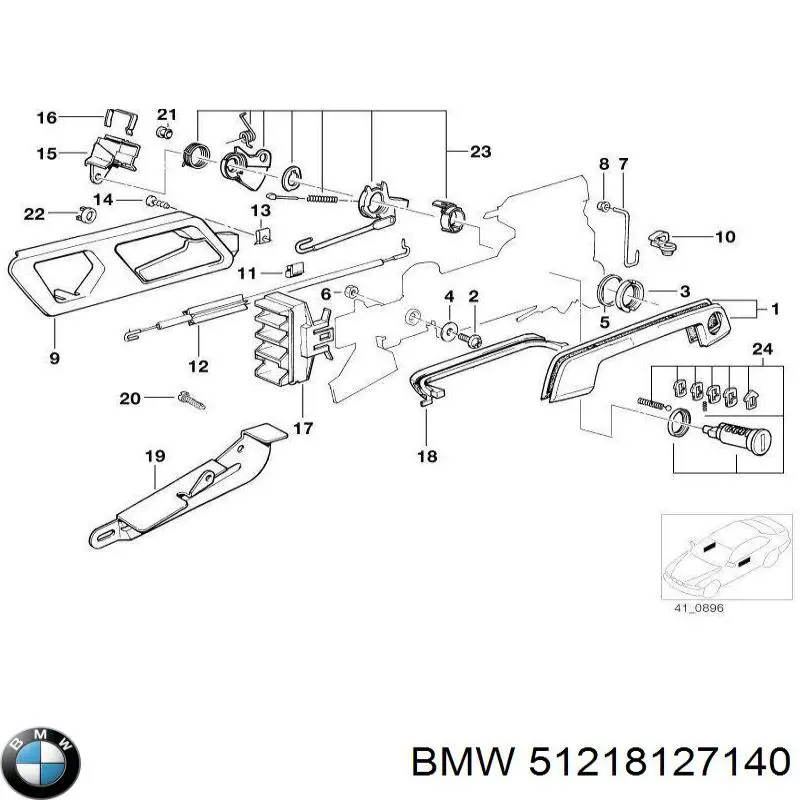 Купити 51218127140 Bosch 