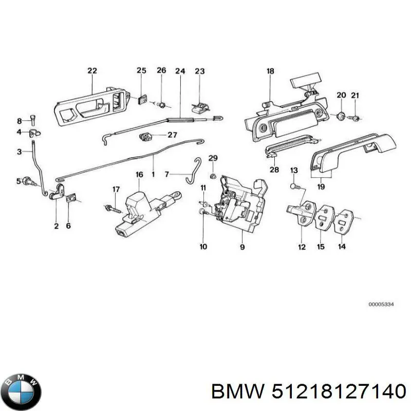  Bosch 51218127140 ціна, від 2.62 USD