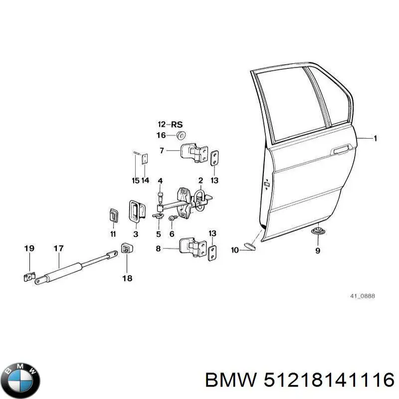 Палець (шплінт) дверної петлі BMW 51218141116 ціна, від 6.13 USD