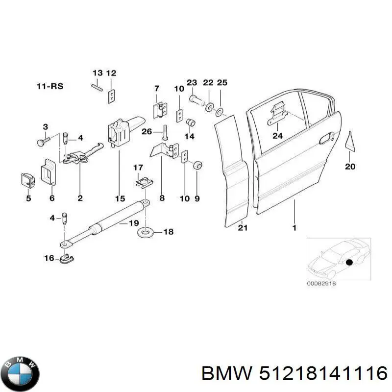 Купити 51218141116 BMW Палець (шплінт) дверної петлі