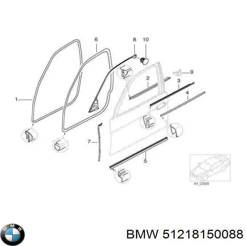  BMW 51218150088 ціна, від 11.07 USD