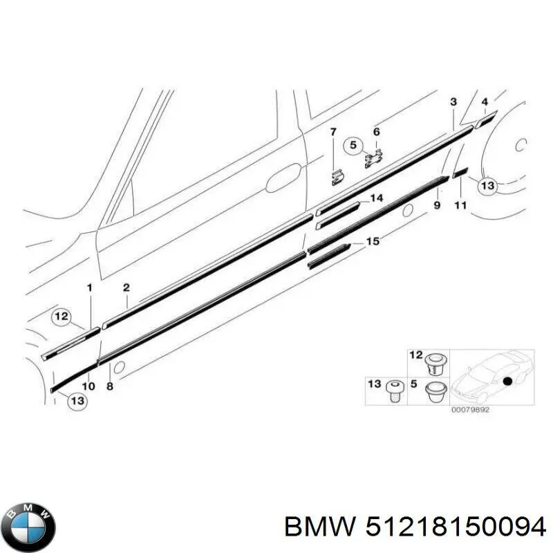 Молдинг передніх правих дверей, нижній на BMW 7 (E38)