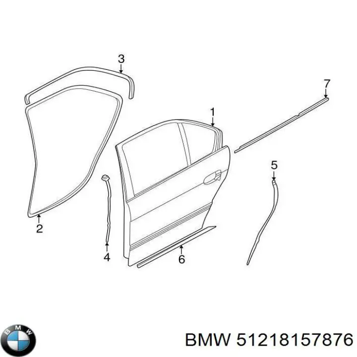  BMW 51218157876 ціна, від 10.14 USD