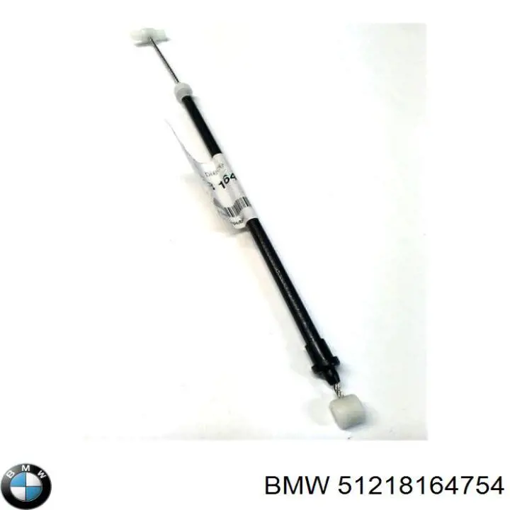 Купити 51218164754 BMW 