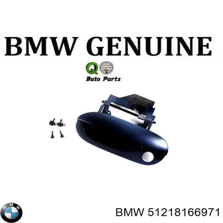 Ручка передньої двері зовнішня ліва на BMW 7 (E38)
