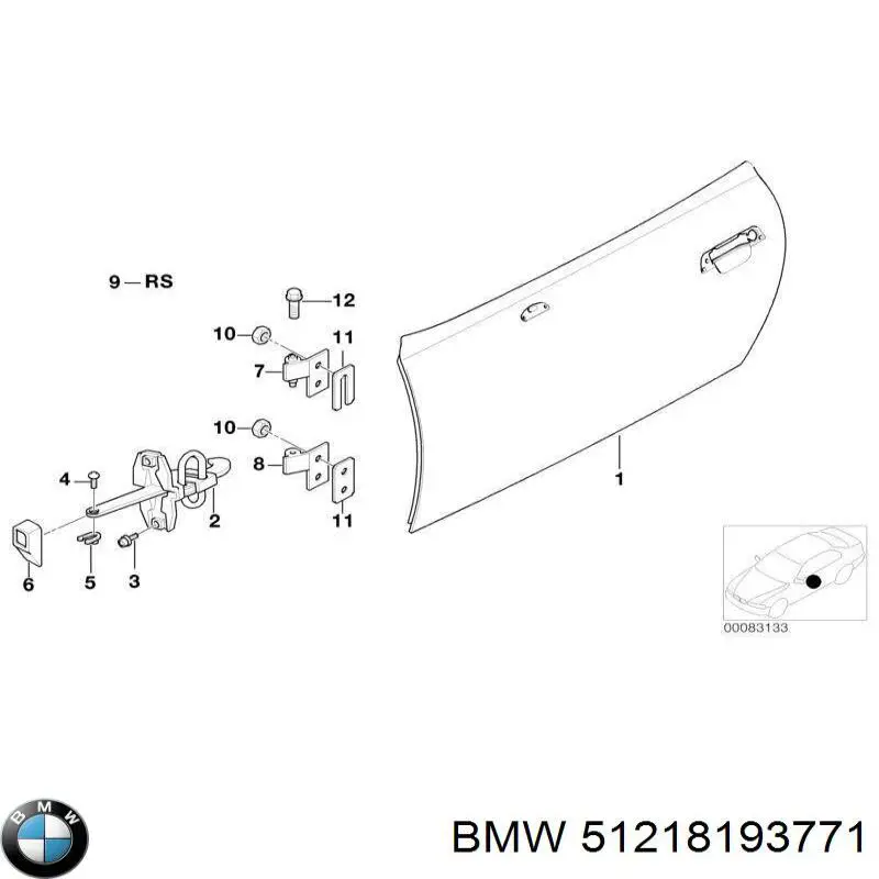  BMW 51218193771 ціна, від 10.14 USD