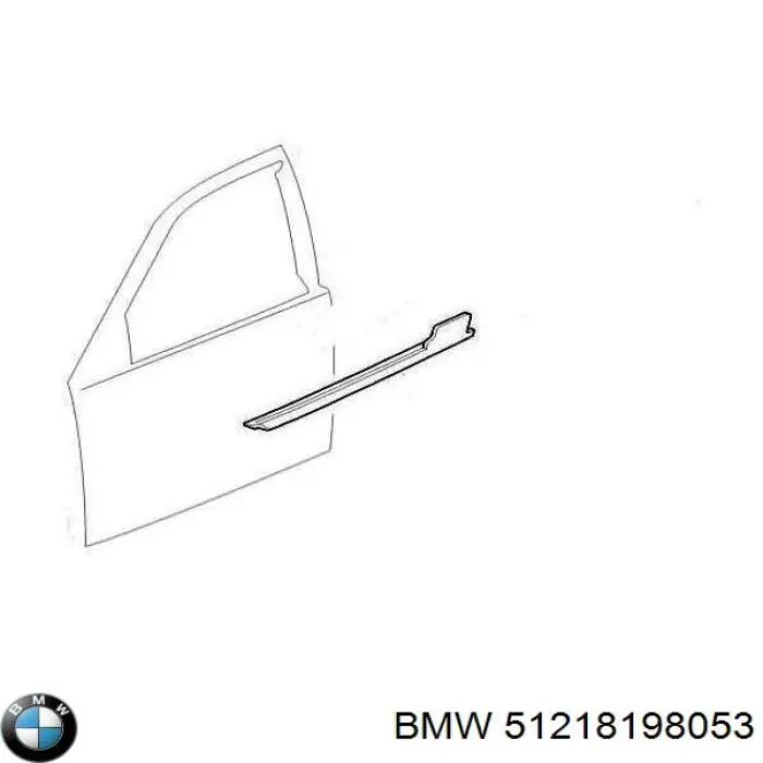  BMW 51218198053 ціна, від 93.91 USD