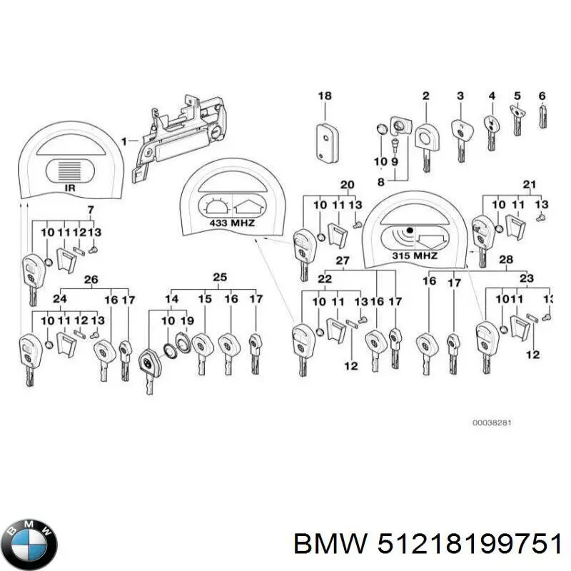 Купити 51218199751 BMW 