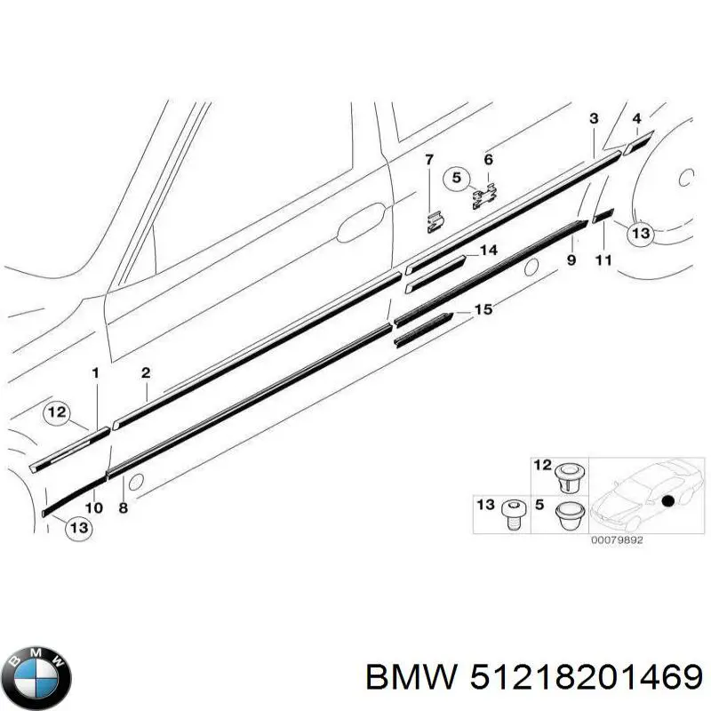 Купити 51218201469 BMW Молдинг опускного скла нижній, двері передньої, лівої