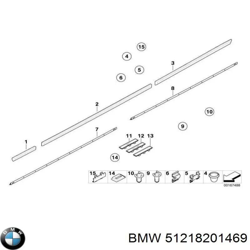 51218201469 BMW молдинг опускного скла нижній, двері передньої, лівої