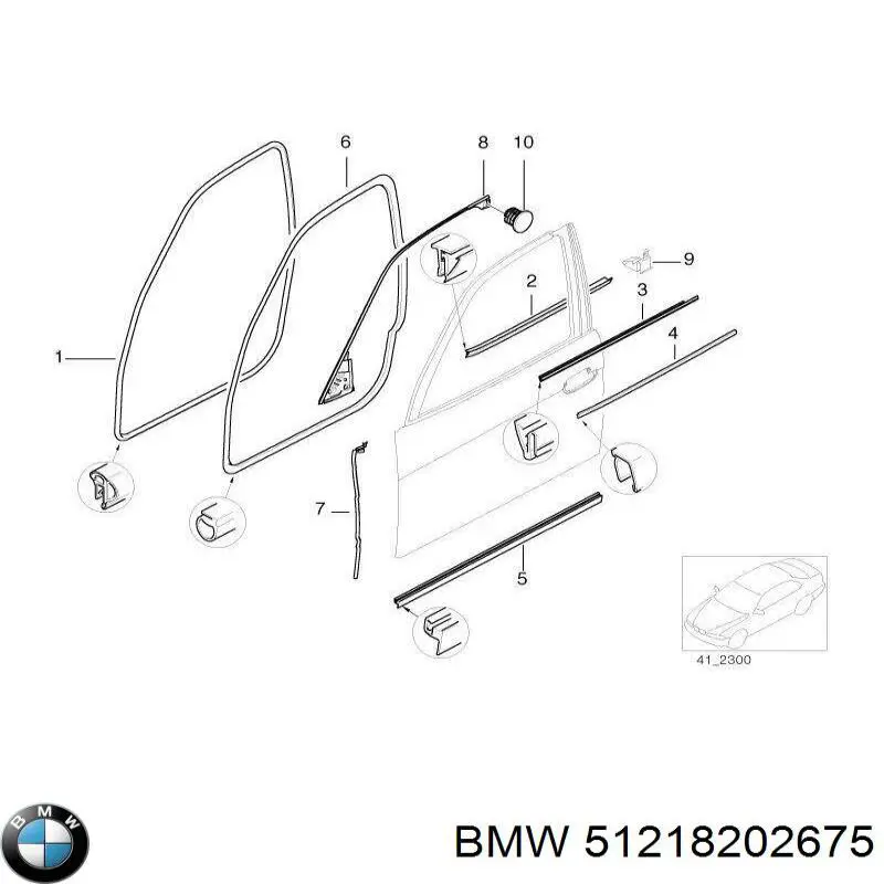  BMW 51218202675 ціна, від 82.02 USD