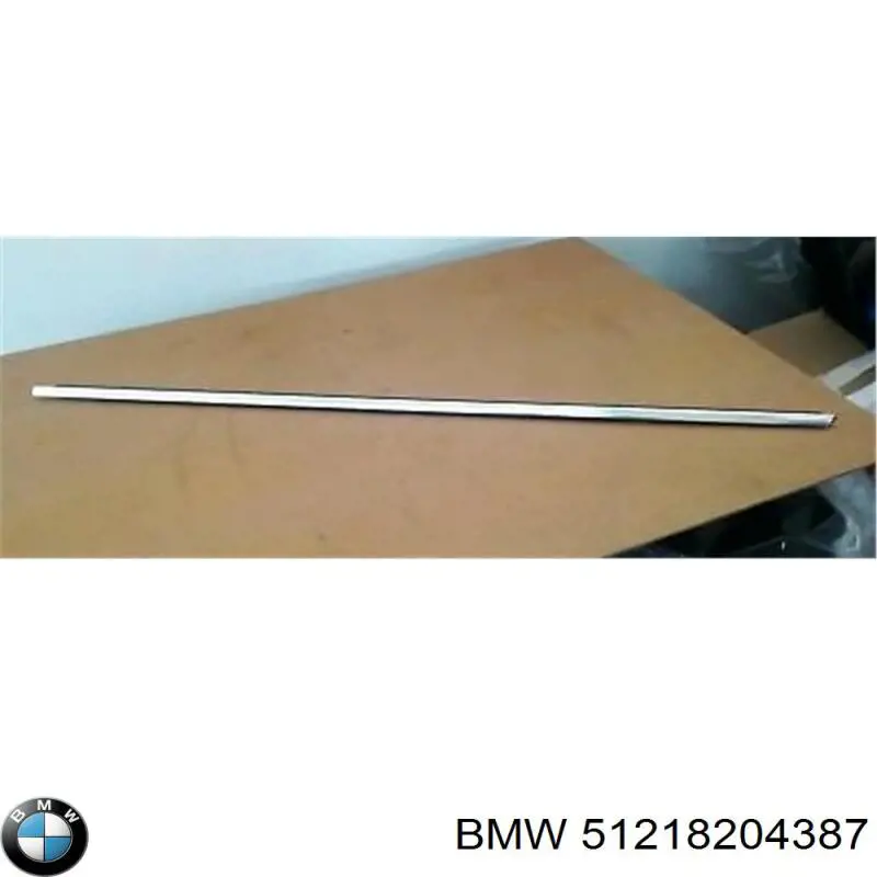  BMW 51217890645 ціна, від 10.14 USD