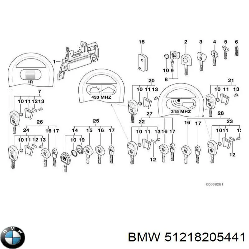 Купити 51218205441 BMW 