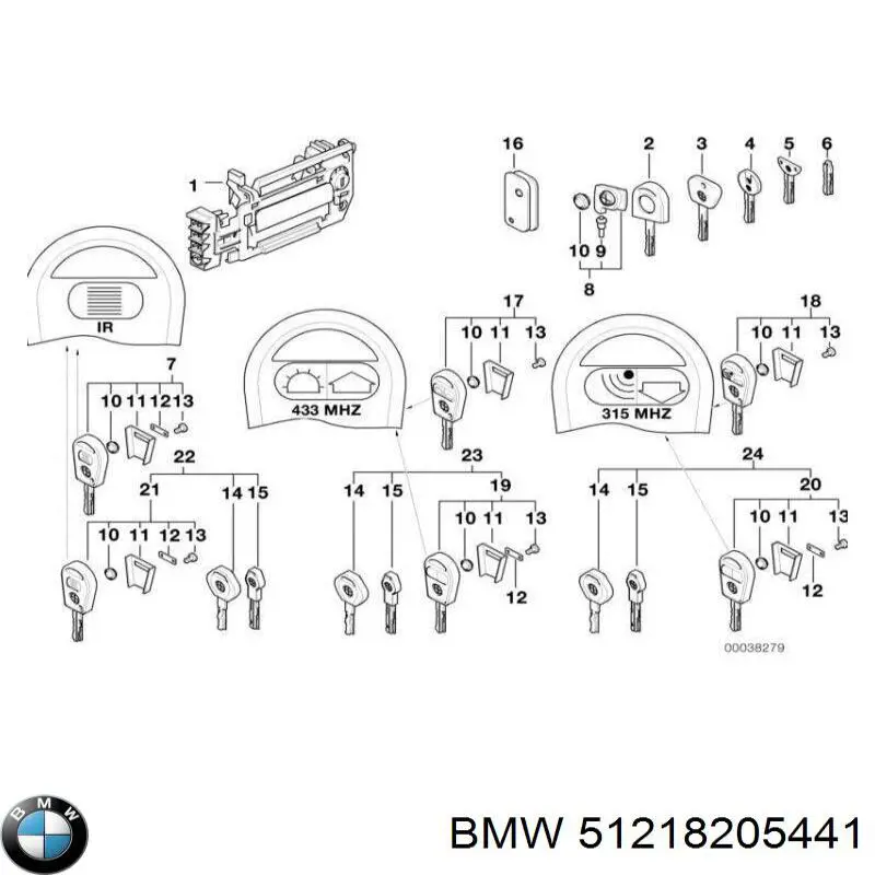  BMW 51218205441 ціна, від 116.08 USD