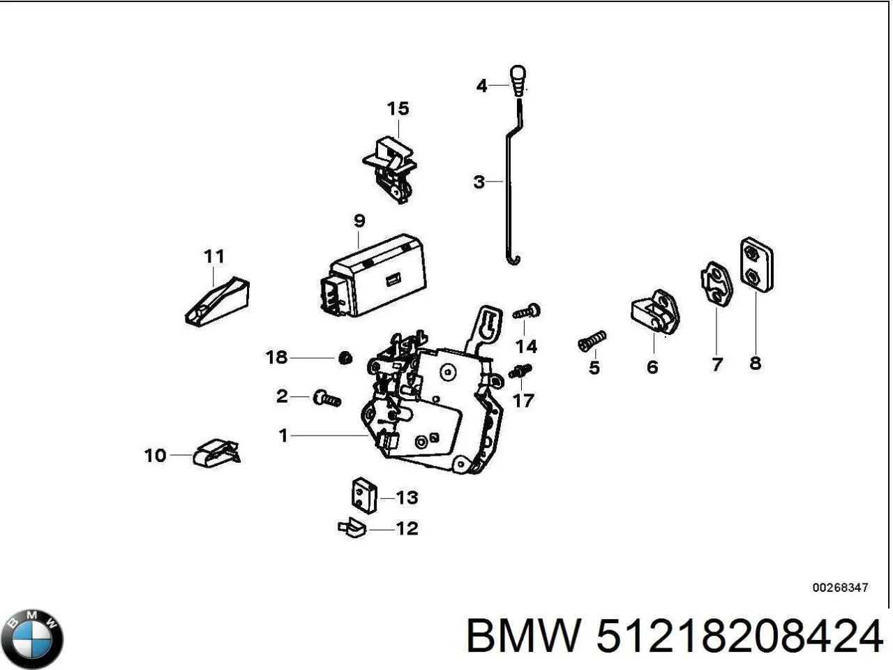  BMW 51218208424 ціна, від 48.82 USD