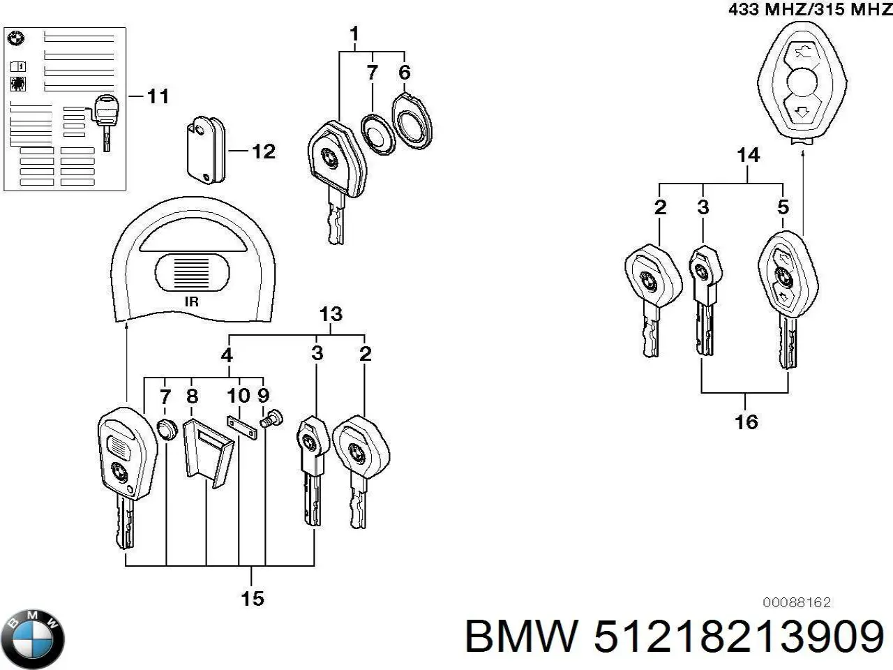  BMW 51218236596 ціна, від 121.80 USD