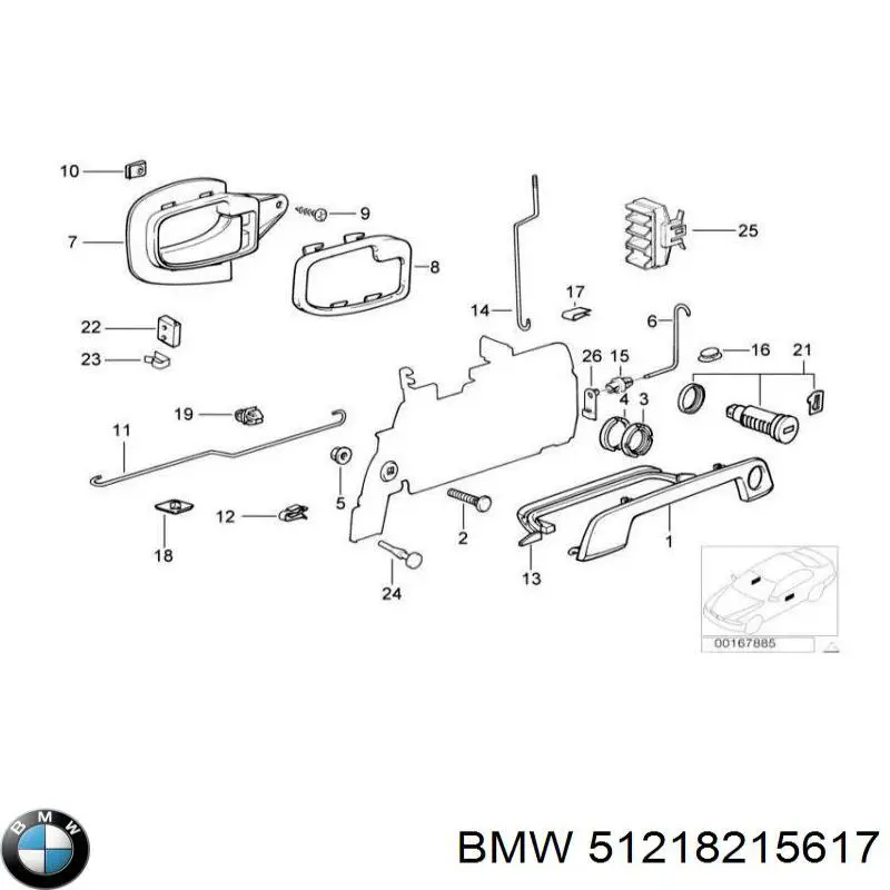 Трос замка дверей передніх лівих на BMW 5 (E39)