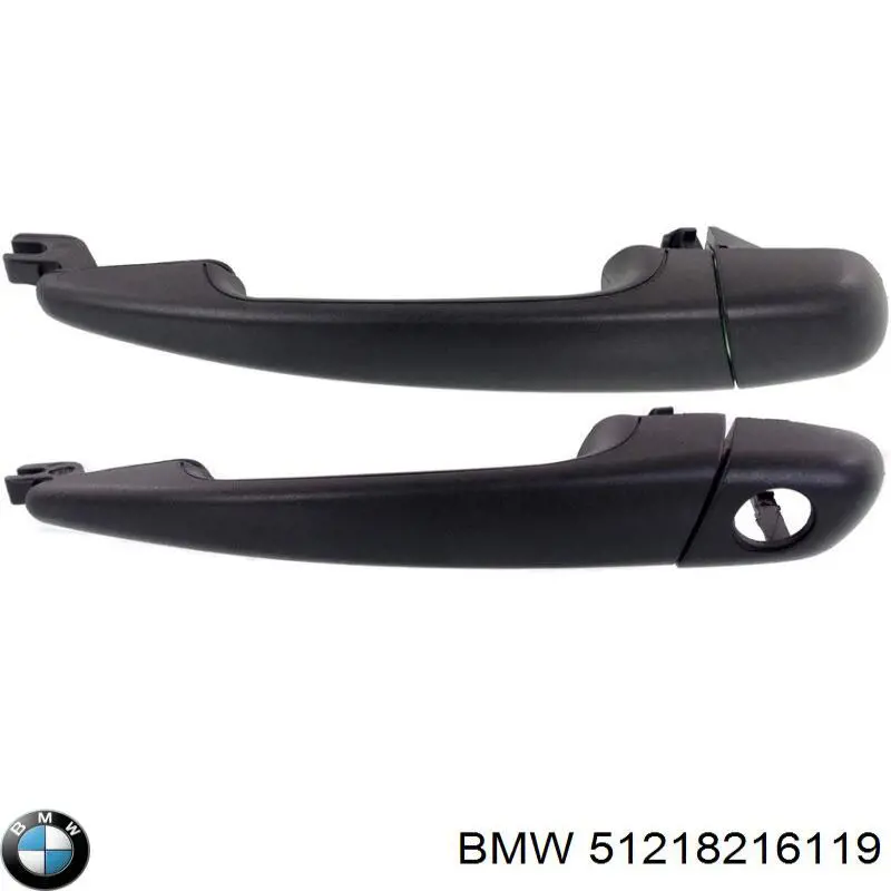 Кришка ручки зовнішніх дверей задніх лівих BMW 51218216119 ціна, від 2.77 USD