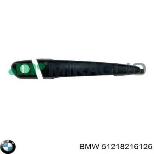 Ручка передньої двері зовнішня права BMW 51218216126 ціна, від 11.05 USD