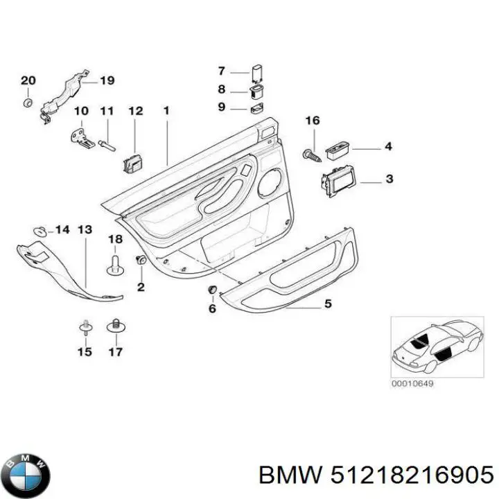  BMW 51218216905 ціна, від 13.12 USD