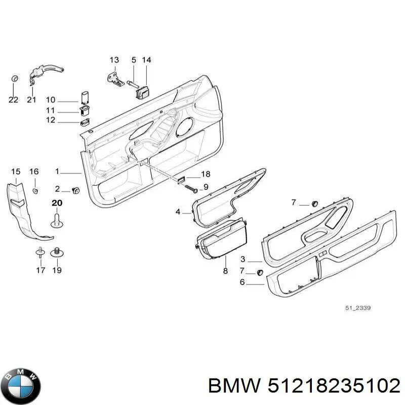 Купити 51218235102 BMW Замок дверки правої передньої